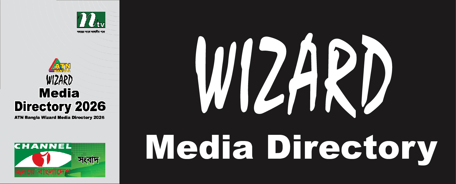 Wizard Academy